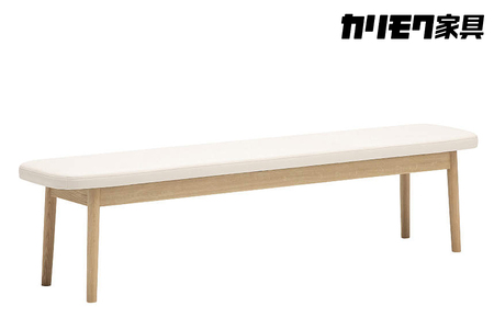 [幅1800]カリモク家具『ベンチ』CW6676 [1290]　