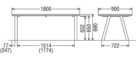 [幅1800]カリモク家具『ダイニングテーブル』DW6154 [1311]　