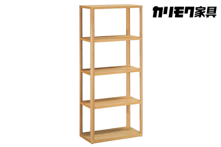 karimoku 木製 4段オープンシェルフ