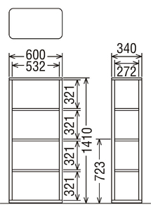 カリモク家具『シェルフ：クリアネル』HW2005 [1319] CLEARNEL 4段 棚 収納家具 収納棚 ラック オープンラック ウッドラック 家具 国産 カリモク 家具 karimoku 木製 日本製 テレワーク 仕事 学習 子供部屋 勉強部屋 インテリア キッズ 机 つくえ デスクセット 学習デスク [mt921]新生活 新生活 カリモクカリモク家具カリモク家具カリモク 家具