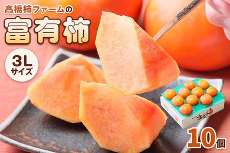 とみー様・お得意様ご予約分加工用キュウイフルーツ20キロ とみー様・お得意様ご予約分加工用キュウイフルーツ20キロ とみ