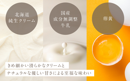 [バニラ味] 業務用アイス2リットル 大容量 アイスクリーム 訳あり 訳アリ 北海道産 純 生クリーム 牛乳 国産 岐阜県 本巣市 卵 無添加 甘い スイーツ デザート たっぷり コーヒー メロン いちご フロート 自宅用