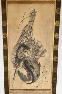 掛け軸 現代水墨画家 白道 直筆作品「登龍門伝説」｜絵画 アート インテリア 手描き 一筆 龍 日本画 現代アート ハンドメイド作品 水墨画 かっこいい 作品 縁起 風水 芸術