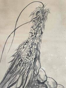 掛け軸 現代水墨画家 白道 直筆作品「登龍門伝説」｜絵画 アート インテリア 手描き 一筆 龍 日本画 現代アート ハンドメイド作品 水墨画 かっこいい 作品 縁起 風水 芸術