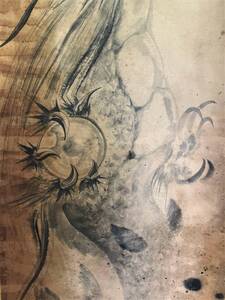 掛け軸 現代水墨画家 白道 直筆作品「真 登龍門伝説」｜絵画 アート インテリア 手描き 一筆 龍 日本画 現代アート ハンドメイド作品 水墨画 かっこいい 作品 縁起 風水 芸術