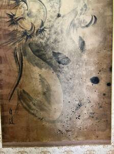 掛け軸 現代水墨画家 白道 直筆作品「真 登龍門伝説」｜絵画 アート インテリア 手描き 一筆 龍 日本画 現代アート ハンドメイド作品 水墨画 かっこいい 作品 縁起 風水 芸術