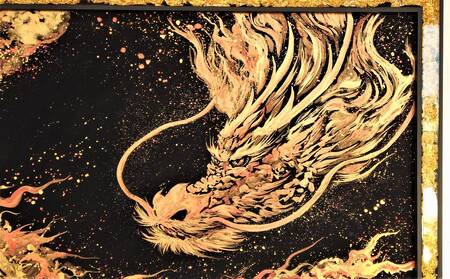 現代水墨画家 絵師白道「炎龍」｜絵画 アート インテリア 手描き