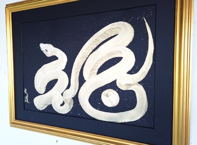 現代水墨画家 白道「一筆白福蛇」|絵画 アート インテリア 手描き 一筆 龍 日本画 現代アート ハンドメイド作品 水墨画 かっこいい 作品 縁起 風水 芸術 2025年 巳年 へび 蛇 干支