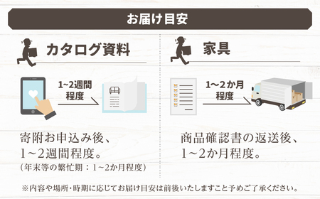 カリモク家具『サイドボード』幅150cm QW5400 ZE [mt1757] 家具 国産 リビング キャビネット 収納 収納箱 扉付き カリモク家具 karimoku 机 インテリア クリ材 ピュアチェスナット色 カリモク　