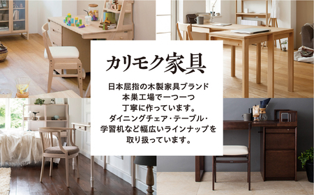 あとからチョイス 250万円 選べる を あとから選べる 肉 牛肉 豚肉 ステーキ すき焼き 焼肉 しゃぶしゃぶ うなぎ 家具 椅子 チェア デスク 机 人気 おすすめ 野菜 カリモク 米 白米 コシヒカリ 柿 いちご いちじく 苺 梨 果物 フルーツ はちみつ 餃子 切り落とし 定期便 珈琲 高級 豪華 オンライン カタログ　