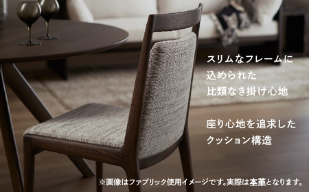 カリモク家具 ドマーニ『ダイニングチェア』CSA705 モデル 本革 [mt1311]| イス ダイニングチェア オーク 椅子 ダイニングルーム 木製 色選べる アームレス チェアー 新生活 引っ越し おしゃれ 人気 karimoku domani 幅525 奥行595 高さ895 座高460　