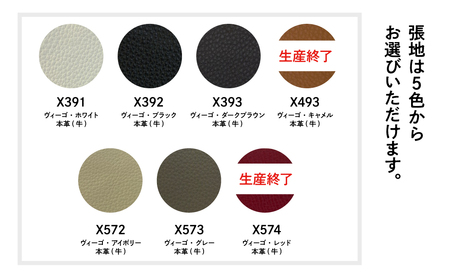 カリモク家具 ドマーニ『ダイニング５点セット』CSA705モデル DSA411MG シンプル ダイニング テーブル 1台 チェア 4脚 椅子 机 セット 自由 組み合わせ デスク 机 インテリア 引っ越し 新居 別荘 高級 karimoku domani 家具 国産 木製 [mt1312]　