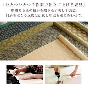 掛け軸「 ゴジラ -1.0 」 白道 サイズ : 65×190cm 桐箱付 掛軸 和室 日本画 掛け軸 アート 芸術 映画 Godzilla 年中掛け 常用 [1459] 396000円