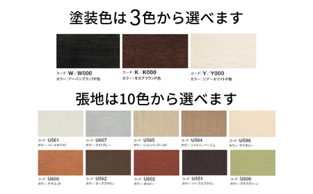 カリモク家具『ダイニングチェア』CA1905 [1082] 家具 国産 イス ダイニングチェア カリモク家具 椅子 食事椅子 ダイニングルーム 木製 選べる カラー 色 チェアー 肘無し 高さ965 幅455 奥615 座面高430 [mt767]新生活