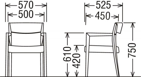 カリモク家具『肘付ダイニングチェア』CT5310 [1087]新生活