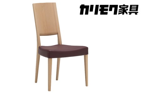 カリモク家具『ダイニングチェア』CU4515 [1098]新生活