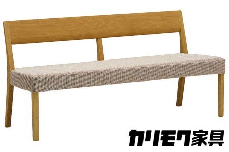 カリモク家具『3人掛チェア』CU4713 [1100]新生活