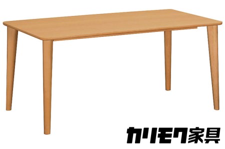 [幅1500] カリモク家具『ダイニングテーブル』DA5150 ブナ材 [1116]