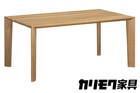 [幅1650] カリモク家具『ダイニングテーブル』DU5700 [1136]新生活 