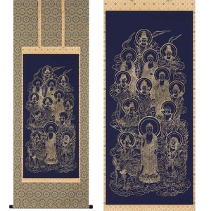 岐阜県(本巣市)】掛け軸「十三佛」箔押 尺五立 掛軸 仏具 [1213]｜岐阜