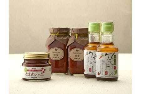 明宝レディースセット