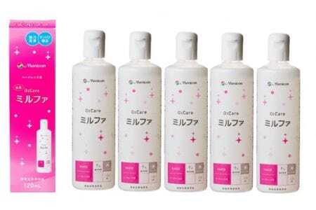 ハードコンタクトレンズ  抗菌O2ケアミルファ120ml×5本 コンタクト 洗浄液 コンタクト 洗浄液 コンタクト 