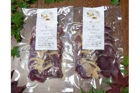 郡上産ジビエ　鹿肉やわらか仕込み