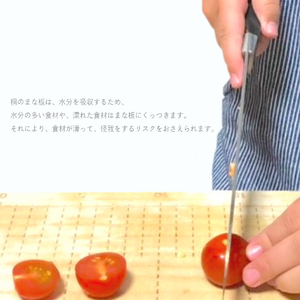 KATOMOKU　まな板 km-87、岐阜の山で採れた天然木コースター　km-17×4枚