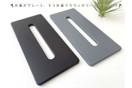 KATOMOKU ティッシュケースリバーシブル km-122NA