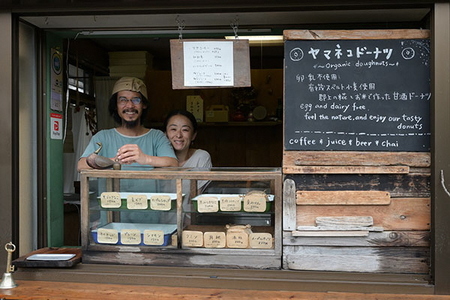 ドーナツセット12個入り【11月下旬以降順次発送】