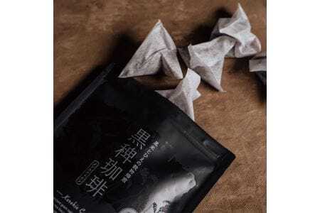 ノンカフェイン 黒稗珈琲 コーヒー（スタンドパック16包×2）