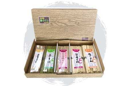 奥美濃　麺づくし
