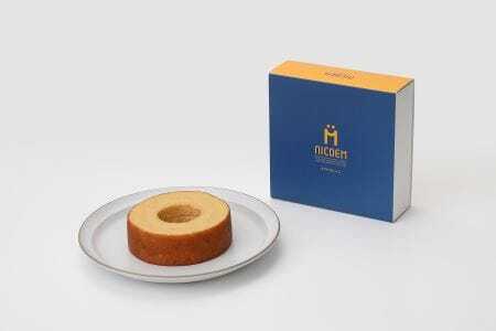 郡上米粉のバウムクーヘン