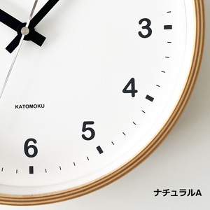 KATOMOKU plywood clock（ナチュラルA）km-33M