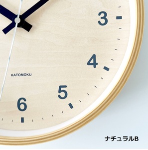 KATOMOKU plywood clock　シナ文字盤 木製掛け時計(ナチュラルB）km-34M