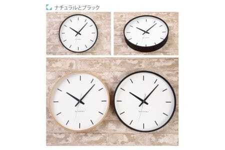 KATOMOKU Plywood clock 木製掛け時計（ブラック）km-49BK