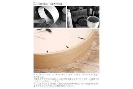 KATOMOKU Plywood clock 木製掛け時計（ナチュラル）km-50NA