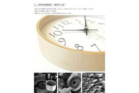 KATOMOKU Plywood clock 木製掛け時計（ブラック）km-119BK