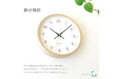KATOMOKU Plywood clock 木製掛け時計(ライトピンク)km-121LP
