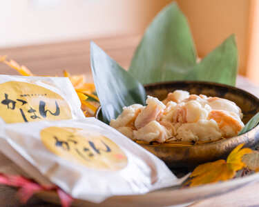 郡上味噌漬け×極旨飛騨牛ホルモン150g2P(お試しセット)