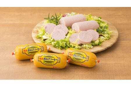 明方ハムAセット　明方ハム・ボロニアソーセージ・醤油フランク(3本入）×各１