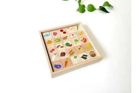 KATOMOKU　あいうえお積み木　たべもの編　km-117