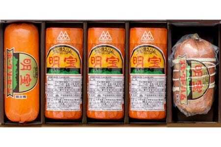 明宝ハム3本とスモークドハム、ポークソーセージ各1本の5本入