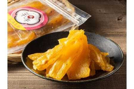 熟成焼き干し芋8袋セット