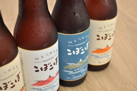 郡上八幡地ビールこぼこぼ6本セット