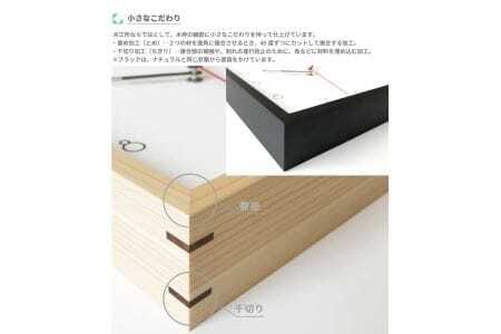 KATOMOKU Square clock 木製掛け時計（ブラック）km-114BK