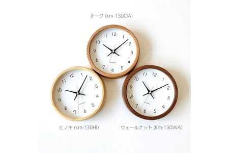 KATOMOKU muku clock 木製掛け時計（ヒノキ）km-130HI