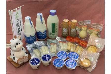 たかすファーマーズ特選詰め合わせセットC