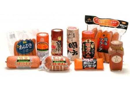 特産品詰合せ（ハムセット）