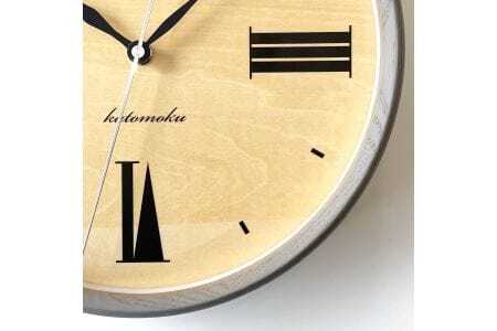KATOMOKU muku clock 木製掛け時計（グレー）km-118GR
